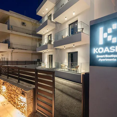 Koasis Augmented Smart Boutique Kos